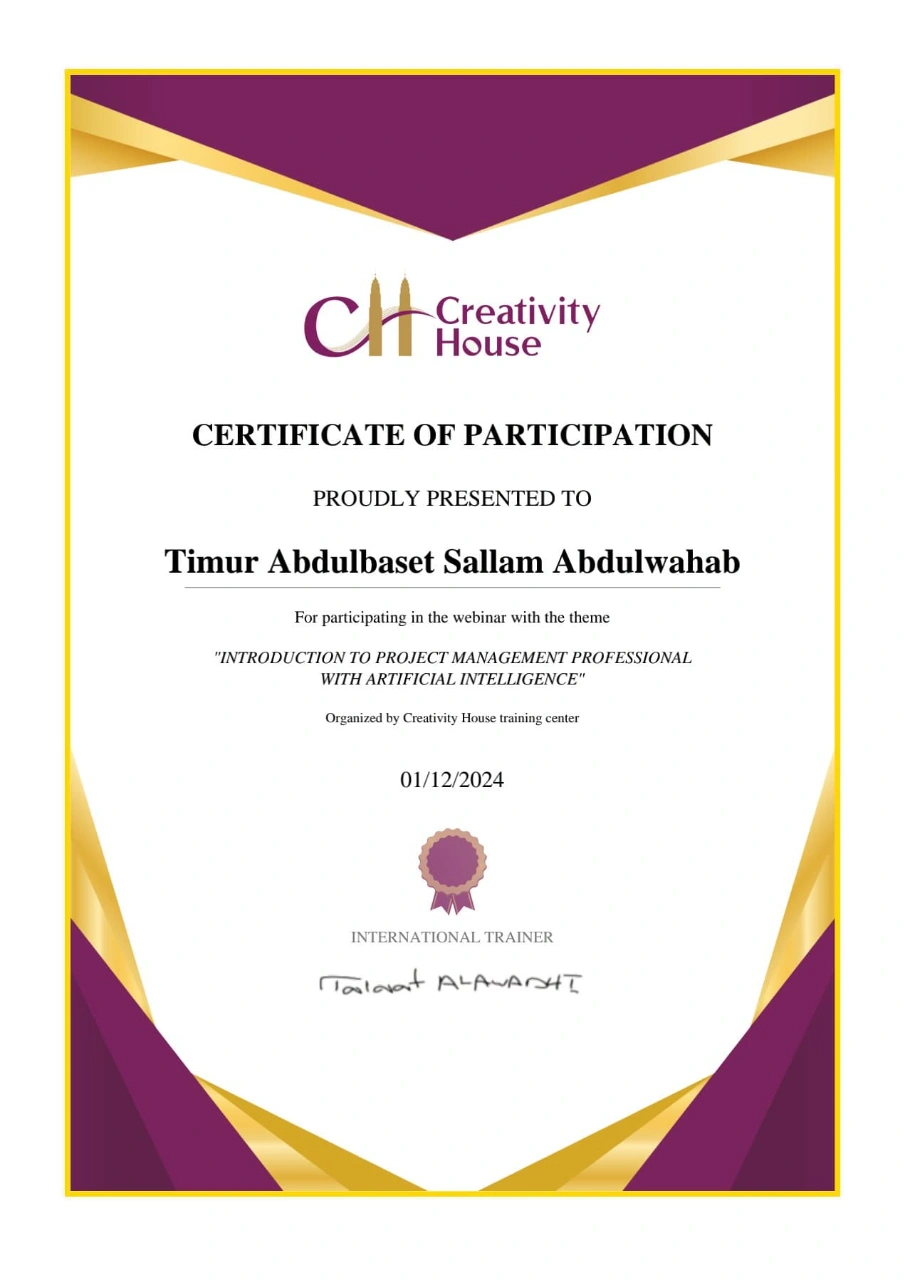 Certificate of Participation in the Introduction to Project management professional with Artificial Intelligence