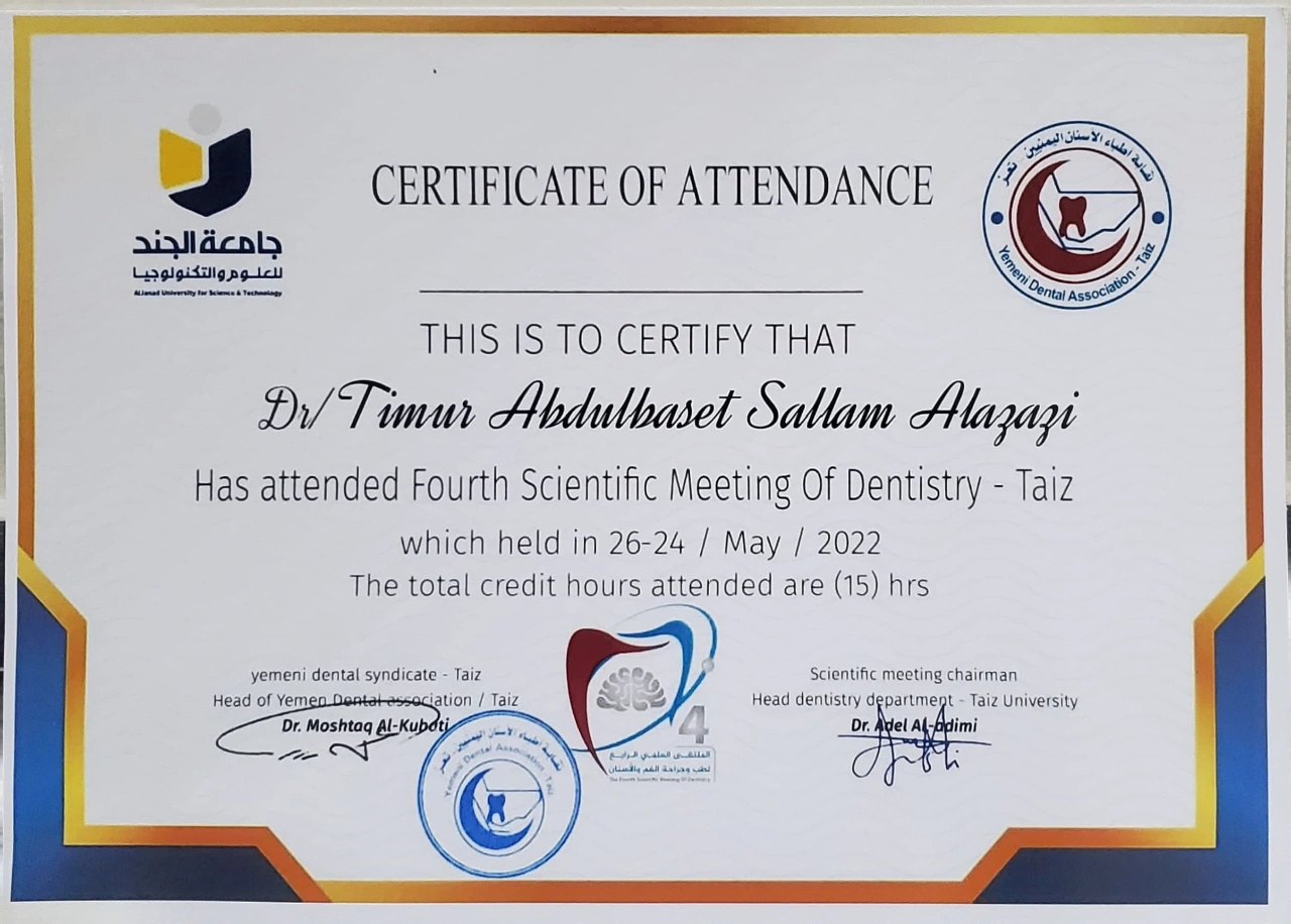 Certificate of Attendance of The Fourth Scientific Meeting Of Dentistry
