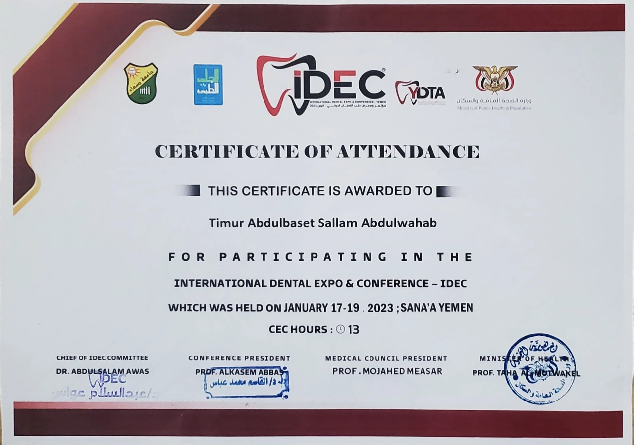 Certificate of Participation In The International Dental Expo & Conference - IDEC