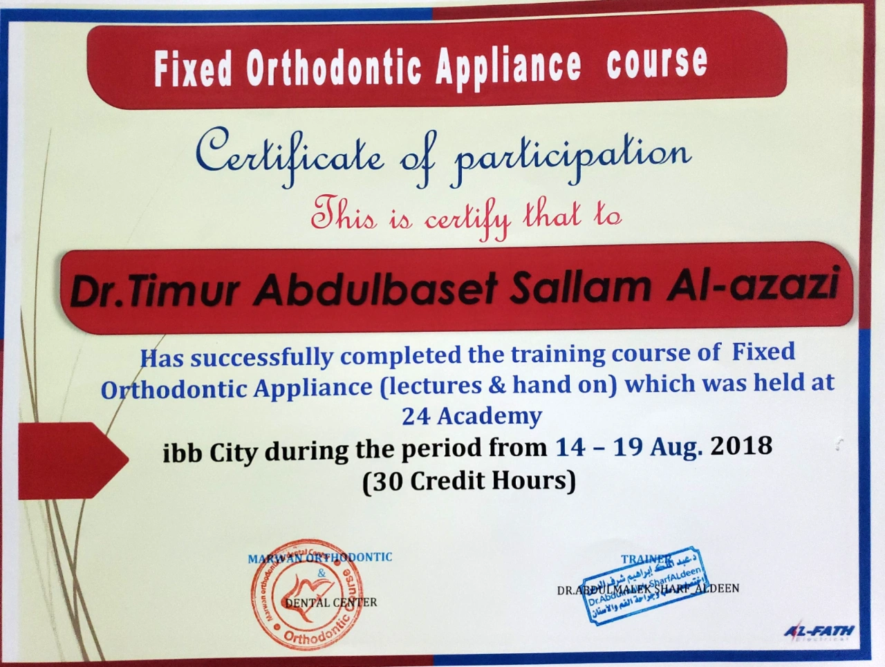 Basic Orthodontic Training Course